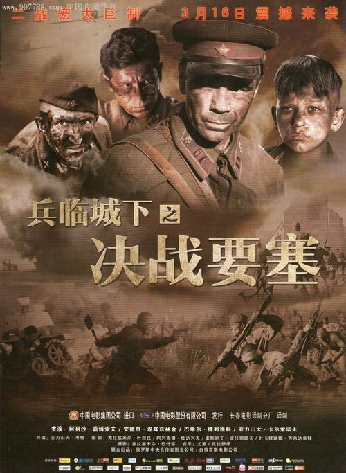 雷克兰学院文凭毕业证哪里可以做假的